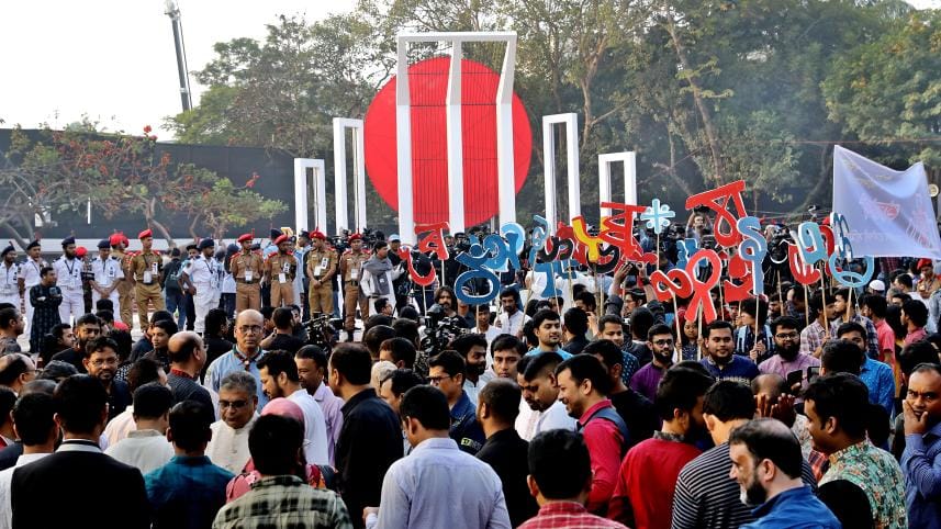 International Mother Language Day