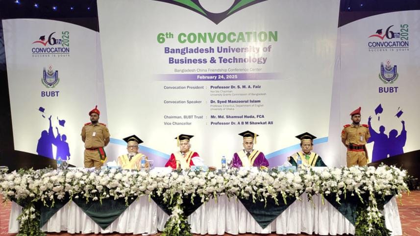 bubt_convocation.jpg
