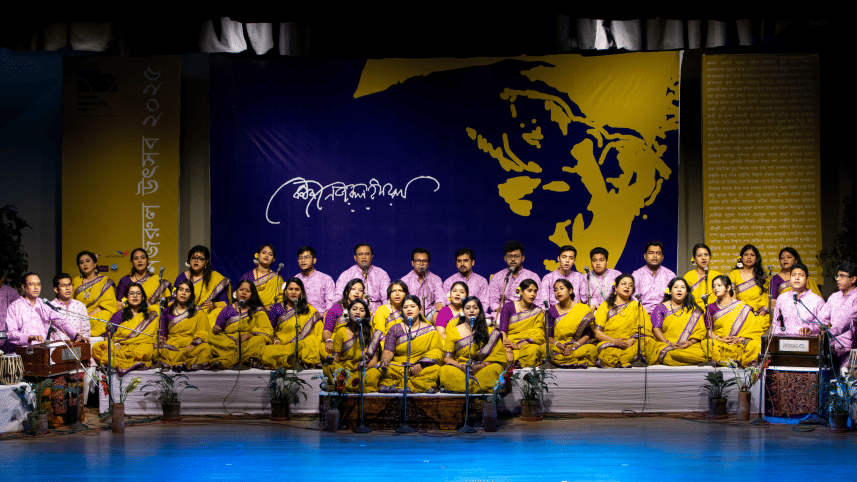 Nazrul Utsav 2025.png