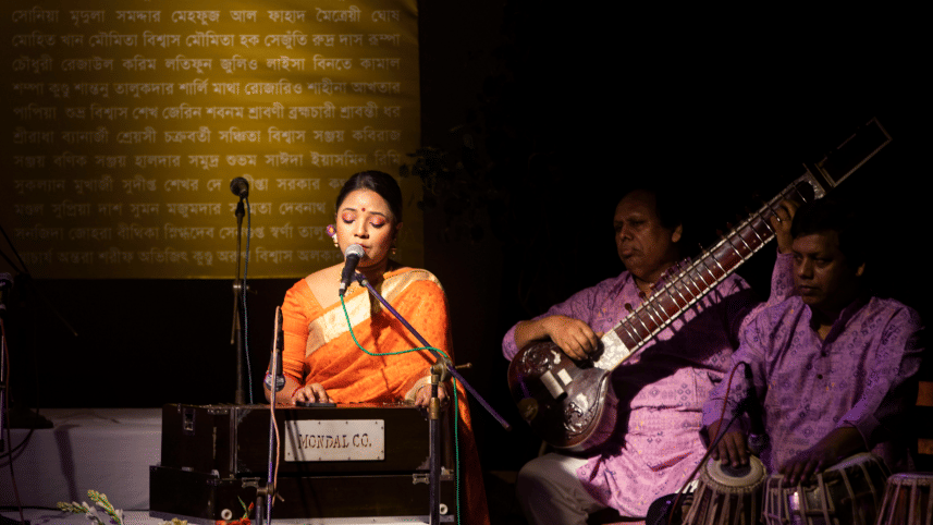 Nazrul Utsav 2025.png