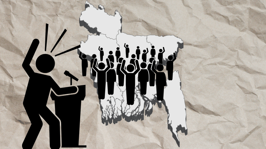 Jatiya Nagorik Party