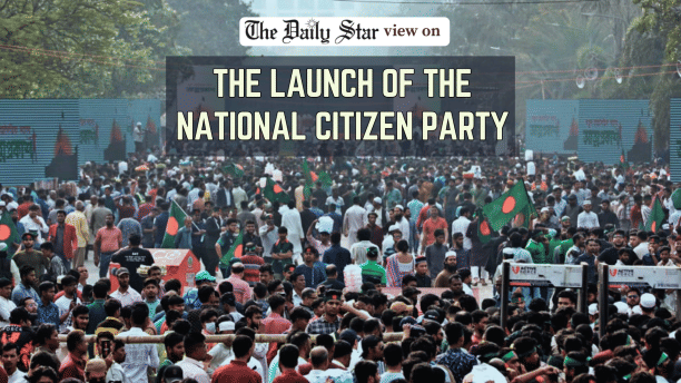 A new party with new hope.png