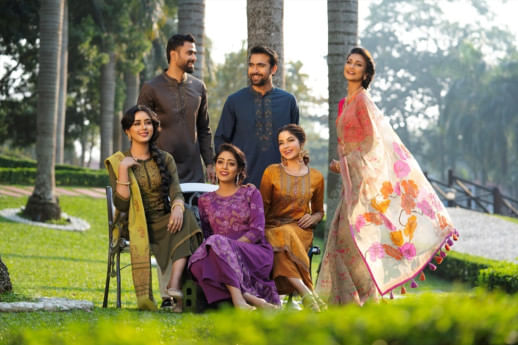 Le Reve Eid Collection 2025