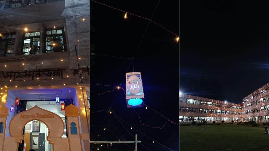 ramadan_at_buets_ahsan_ullah_hall.jpg