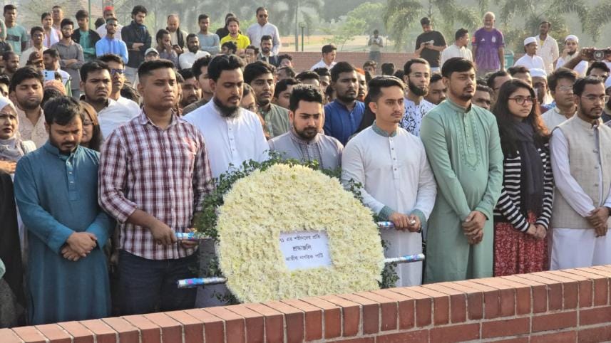 NCP paying tribute to the valiant martyrs of the Liberation War at the National Memorial in Savar