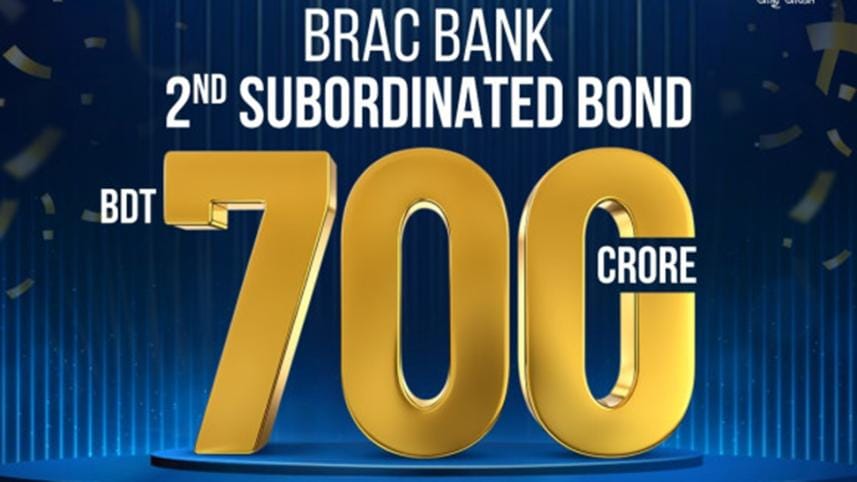 brac_bank_subordinated_bond.jpeg