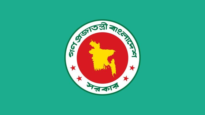 Advisory council expansion