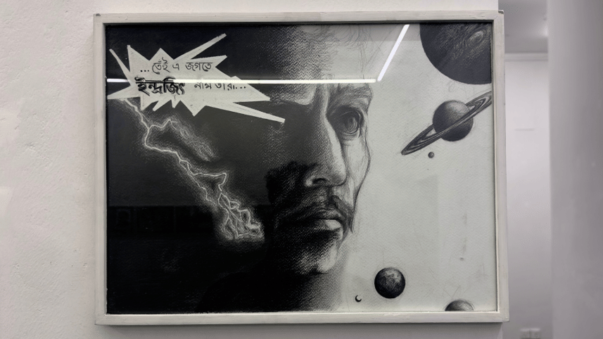 A counter-narrative of ‘Meghnad’: Reflections on Kabir Ahmed Masum Chisty’s exhibition