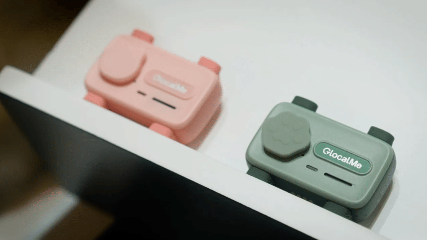 PetPhone by GlocalMe