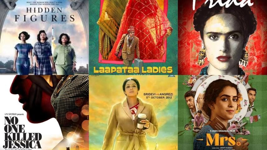 Women's Day 2025: Films about women who defied all odds.jpg