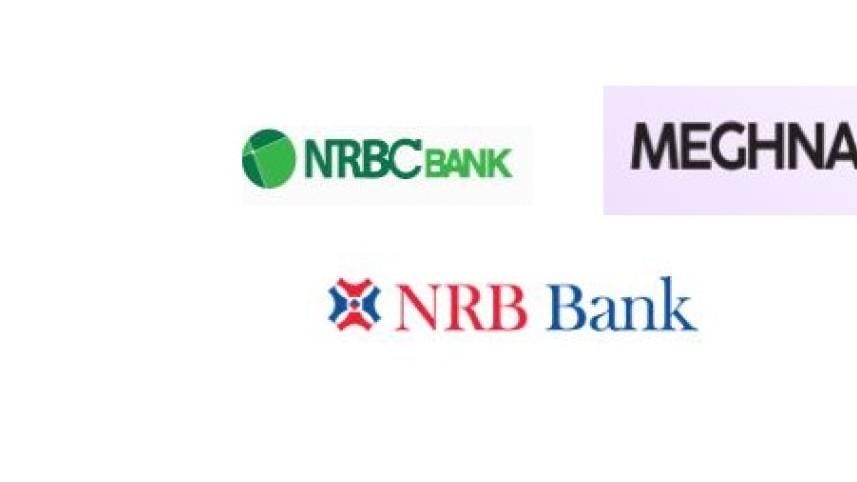 Bangladesh Bank reconstitutes private bank boards