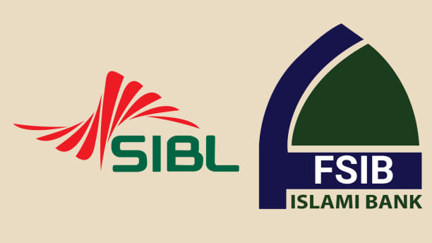 Bangladesh Bank's liquidity support to Islamic banks