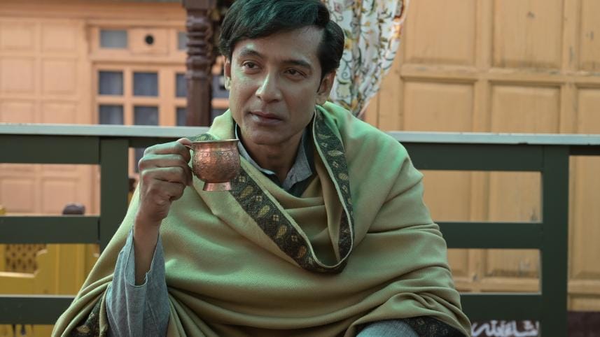 Tota as Feluda 