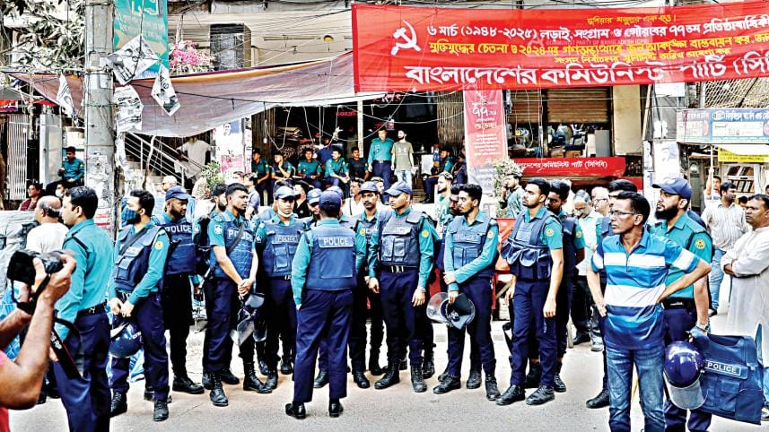 communist-party-of-bangladesh-office.jpg