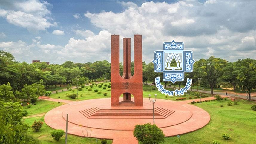 jahangirnagar_university.jpg