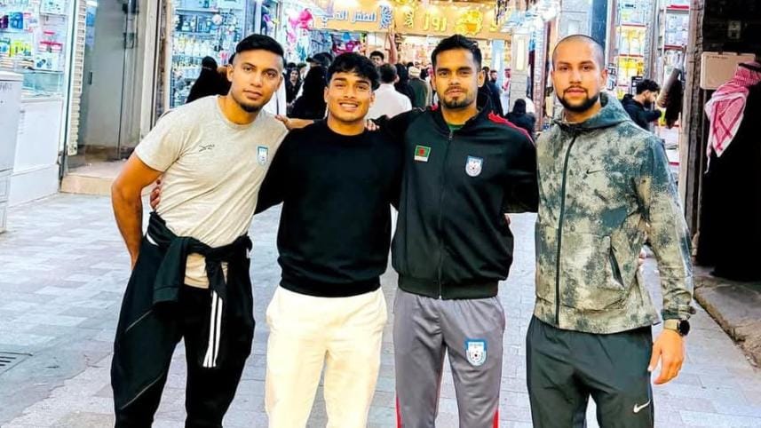 Fahamedul Islam.jpeg