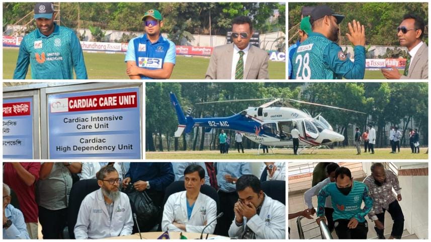 Tamim Iqbal heart attack latest update