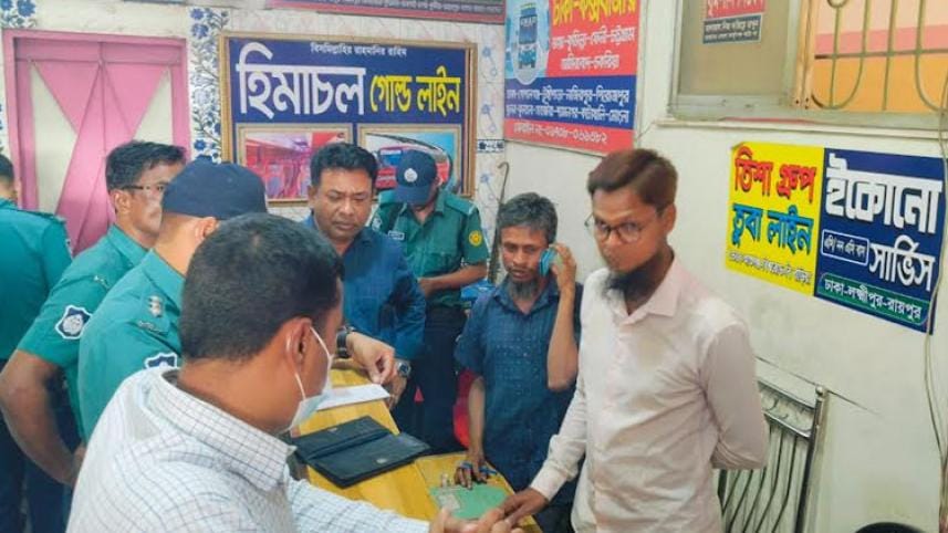 BRTA fines private bus operators for overcharging