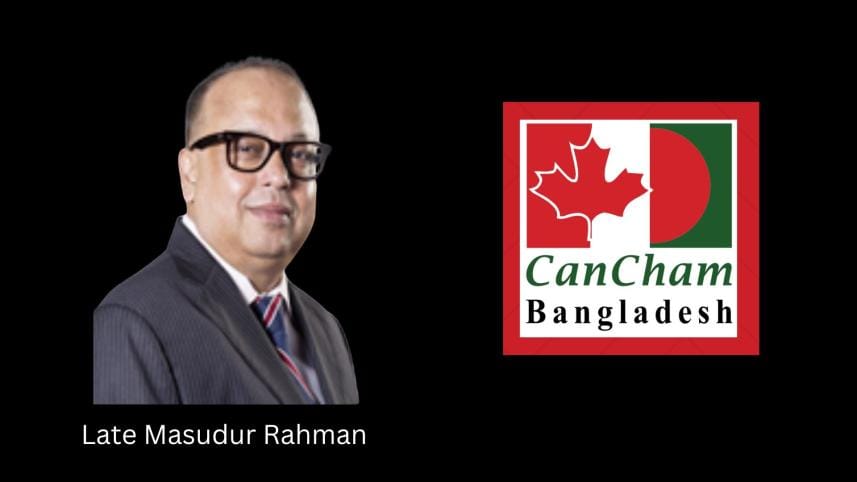 cancham_musudur_rahman.jpg