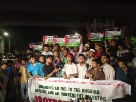 Standing with Gaza: Students go on strike across Bangladesh