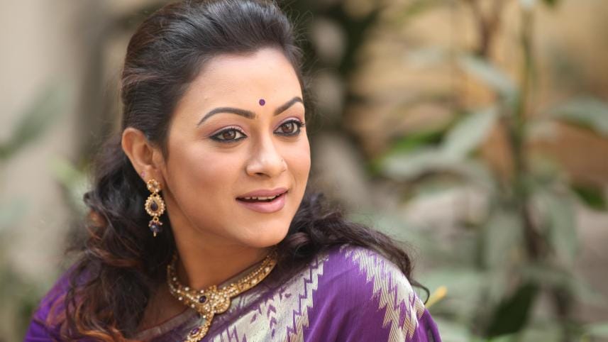 Moushumi Nag