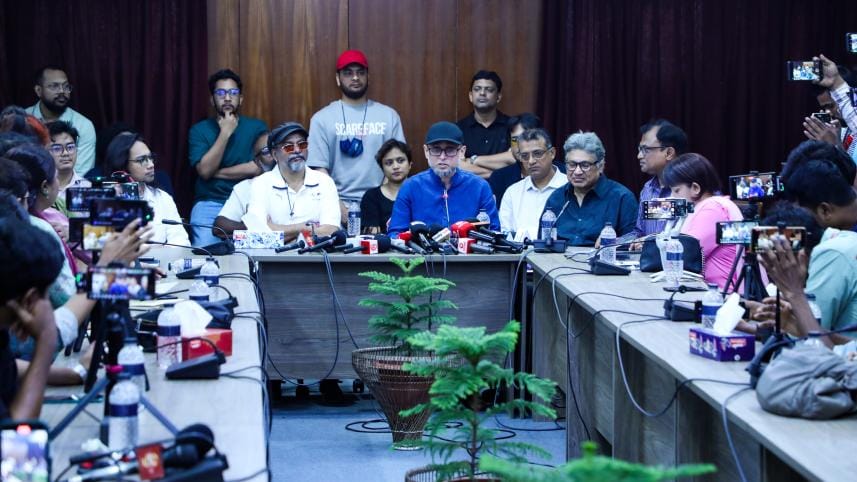 Pahela Baishakh 2025.jpg