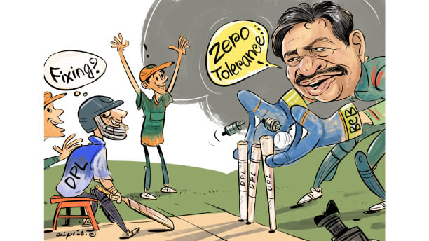 Dhaka Premier League