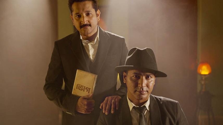 Parambrata’s supernatural thriller ‘Bhog’ set to stream on Hoichoi this May.jpg