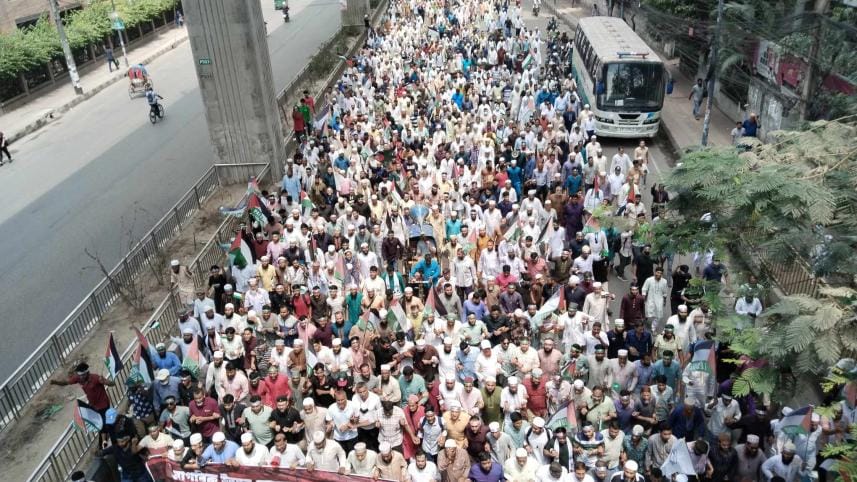 March for Gaza Dhaka rally 2025