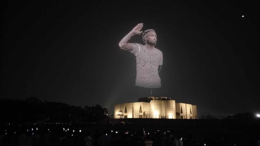drone light show in Dhaka