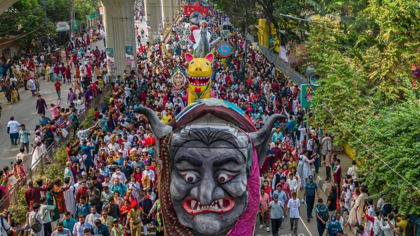 Fascist motif rebuilt Pahela Baishakh 2025