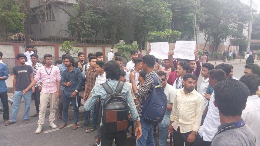 students_block_tejgaon_road_1.jpg