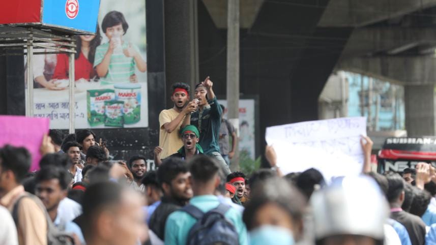 Dhaka Polytechnic Students Grand Rally