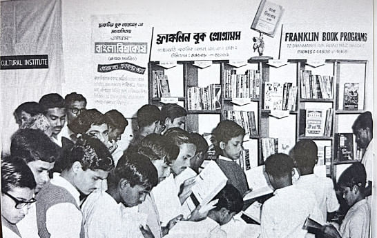 franklin book Dhaka
