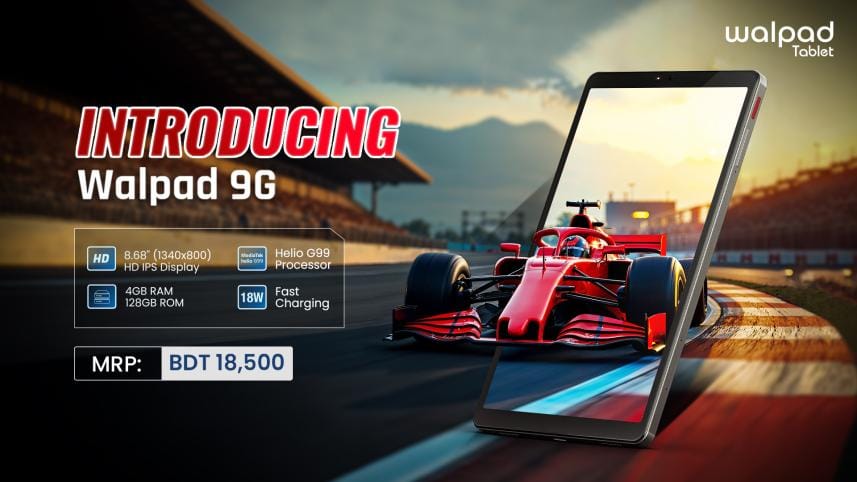 walpad_9g.jpg