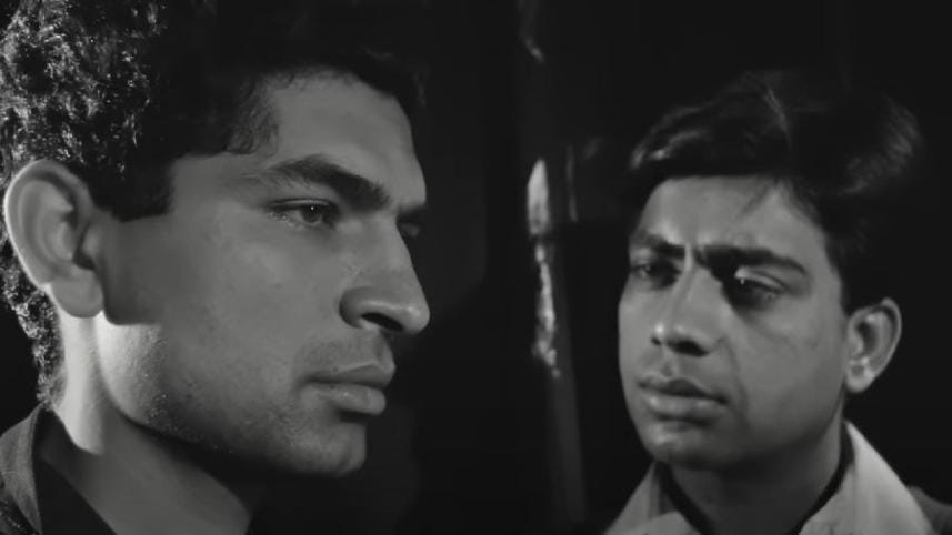 Ritwik Ghatak Film Fear