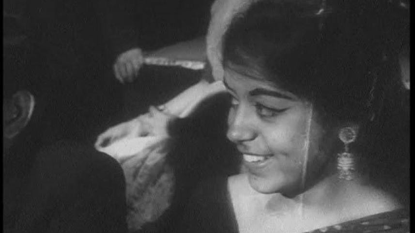 Ritwik Ghatak Film Fear