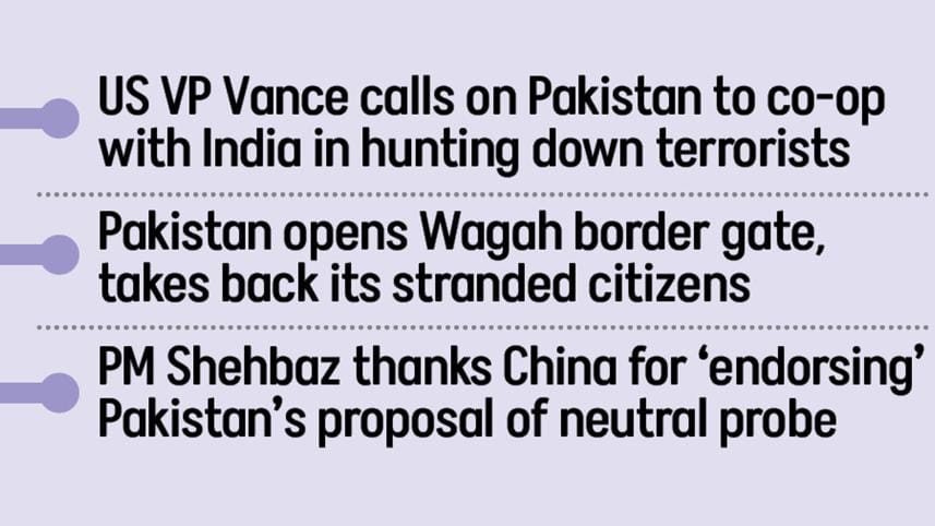 pak-text.jpg