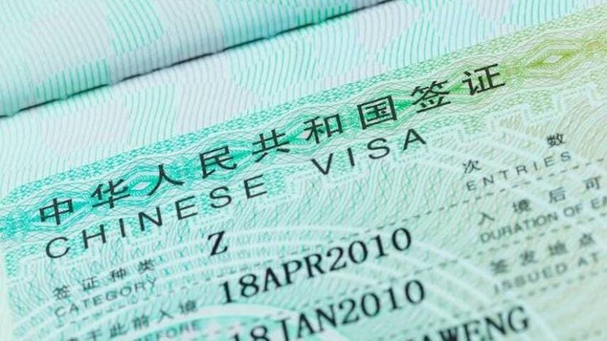 chinese-visa-guide_0.jpg