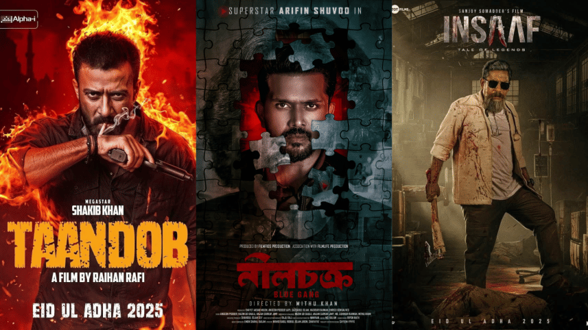 Taandob, Nilchokro & Insaaf