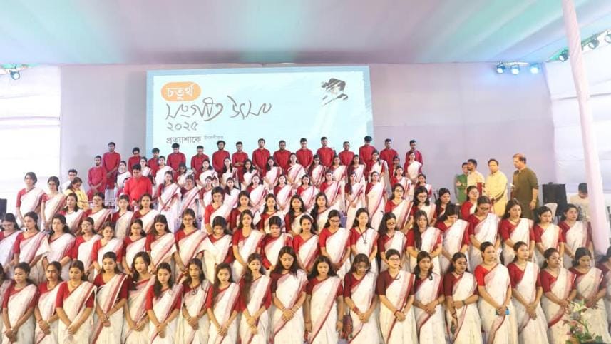 Jagannath University.jpeg