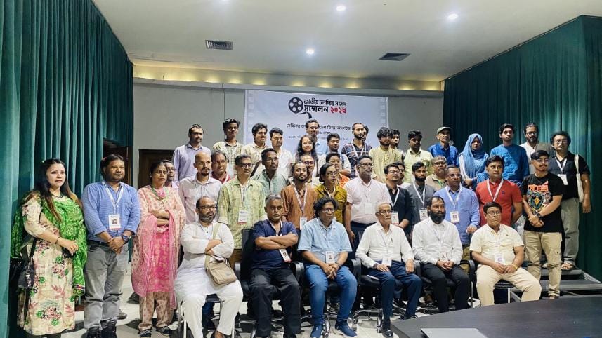 Bangladesh Federation of Film Societies 