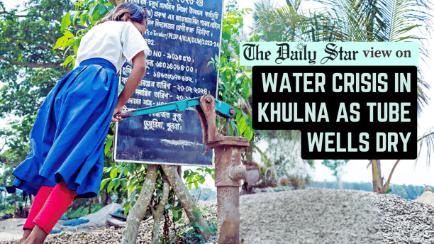 water crisis in khulna as tube wells dry