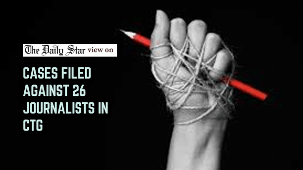 Fairly investigate cases against all journalists.png