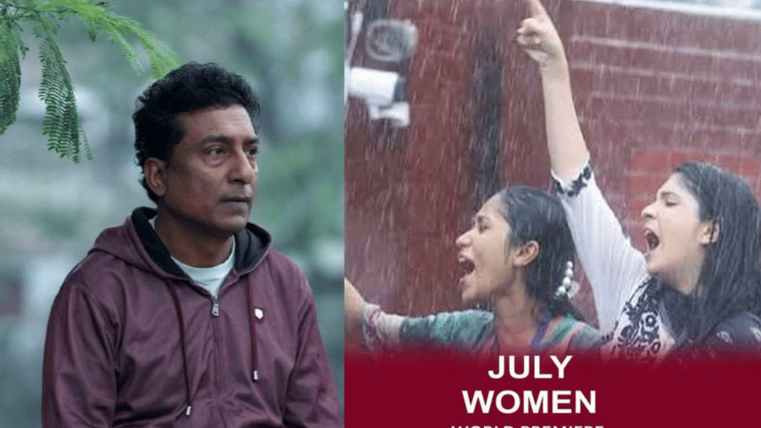 Deepak and July Women.png