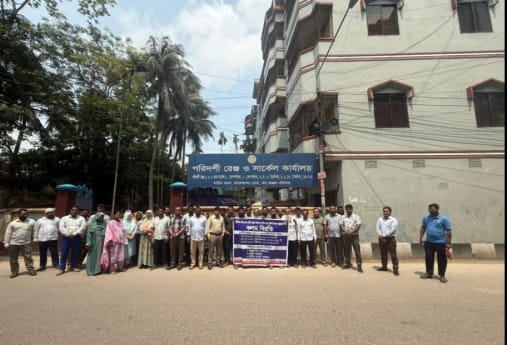 govt response to NBR officials protest