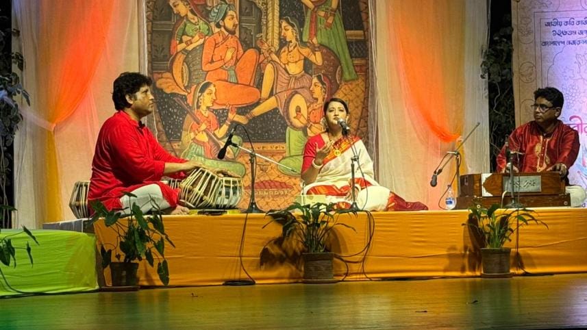 kazi nazrul islam birth anniversary 2025.jpeg