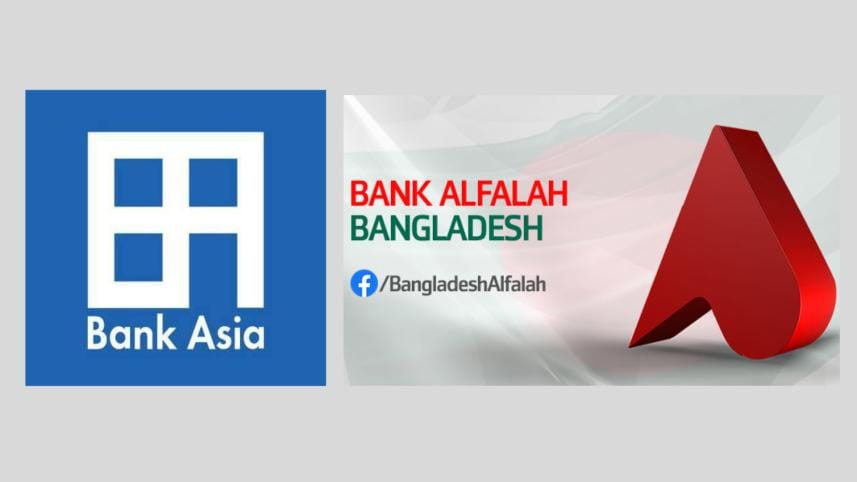 bank asia alfalah.jpg