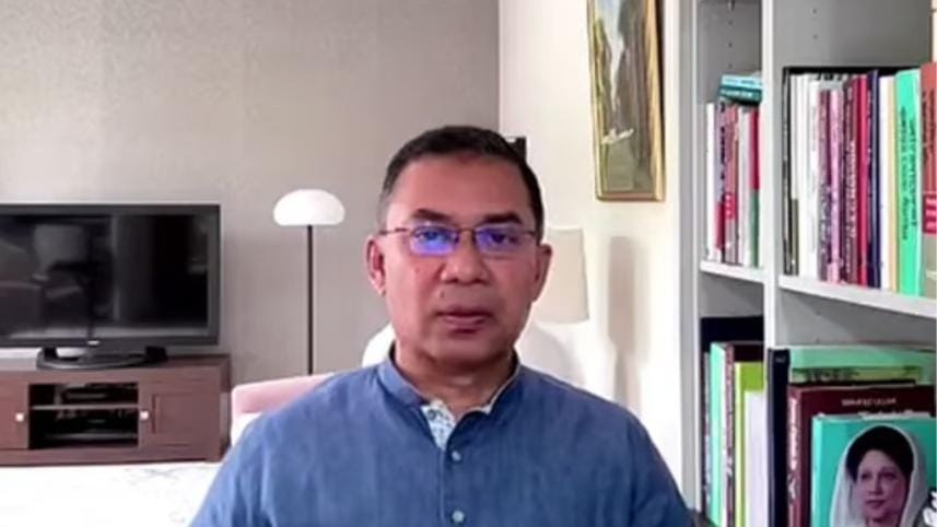tarique