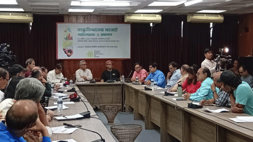 Theatre Artists Association.png